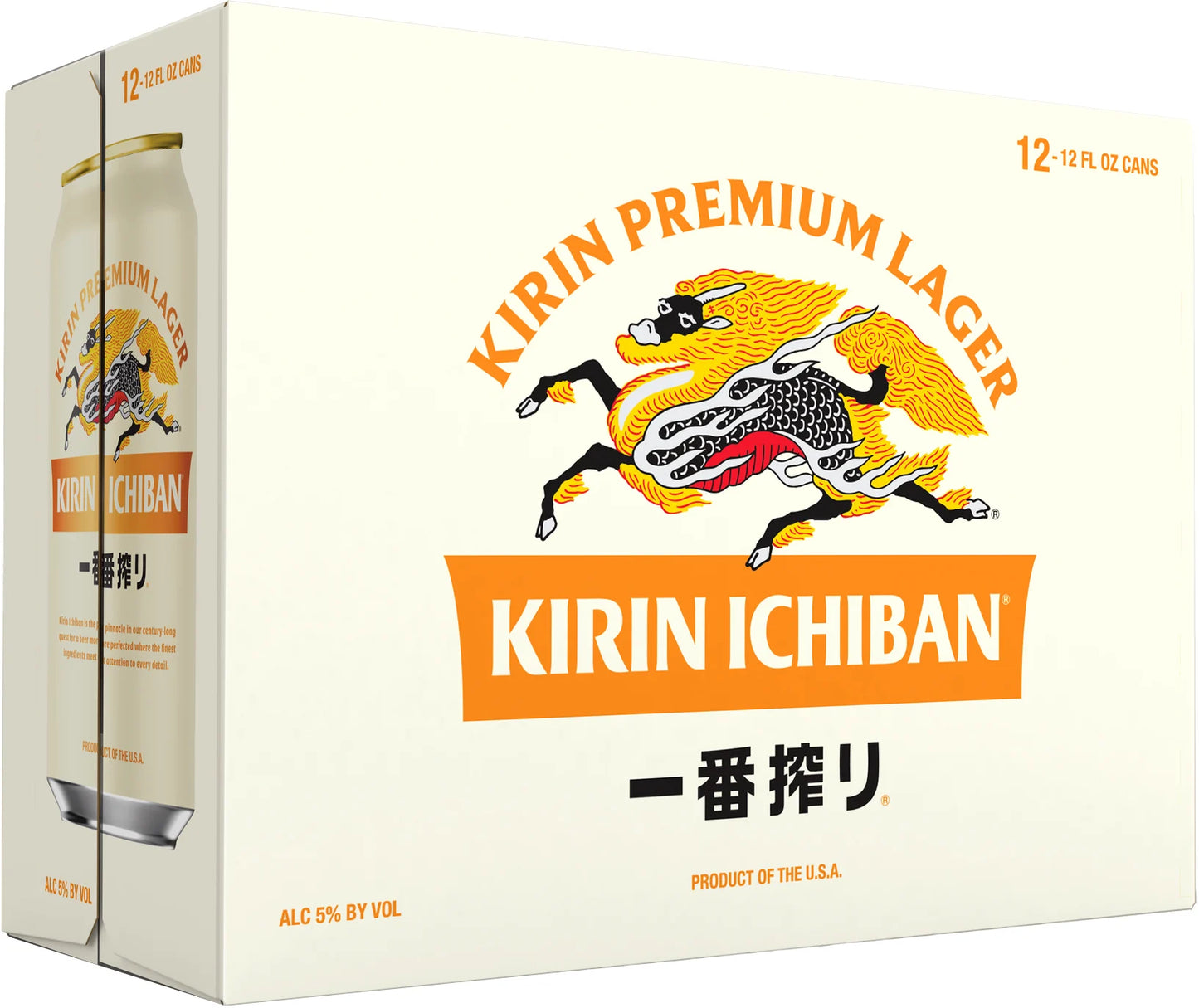 Kirin Ichiban 12 Cans (12 oz)