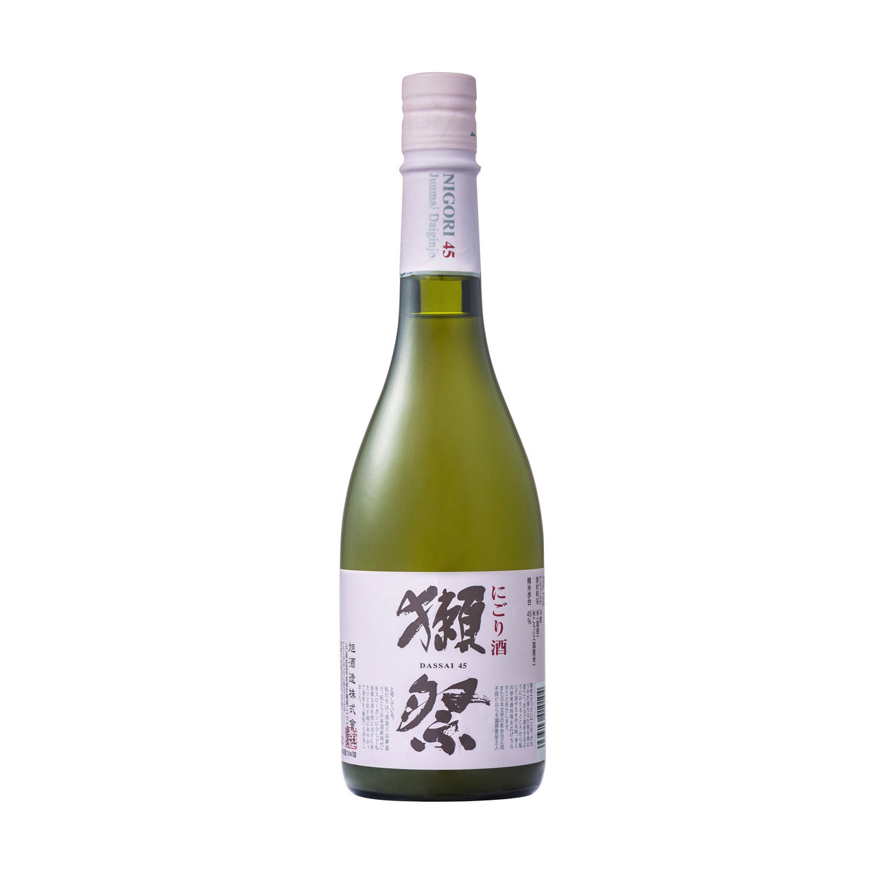 Asahi Shuzo Dassai 45 (720 ml) – Kakaako Wine