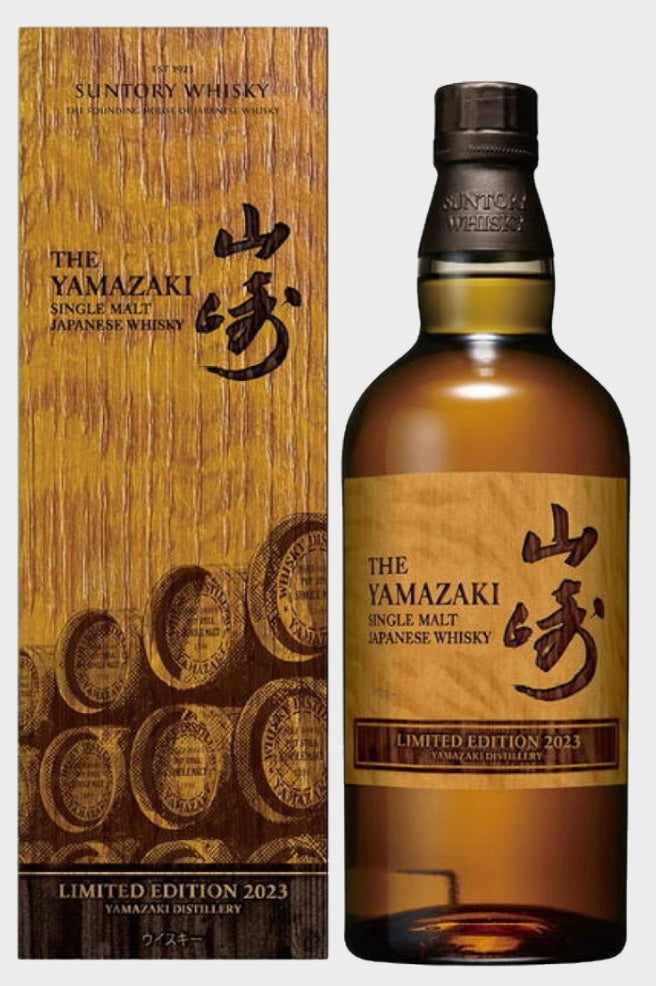 The Yamazaki Single Malt Japanese Whisky 2023 Limited Edition