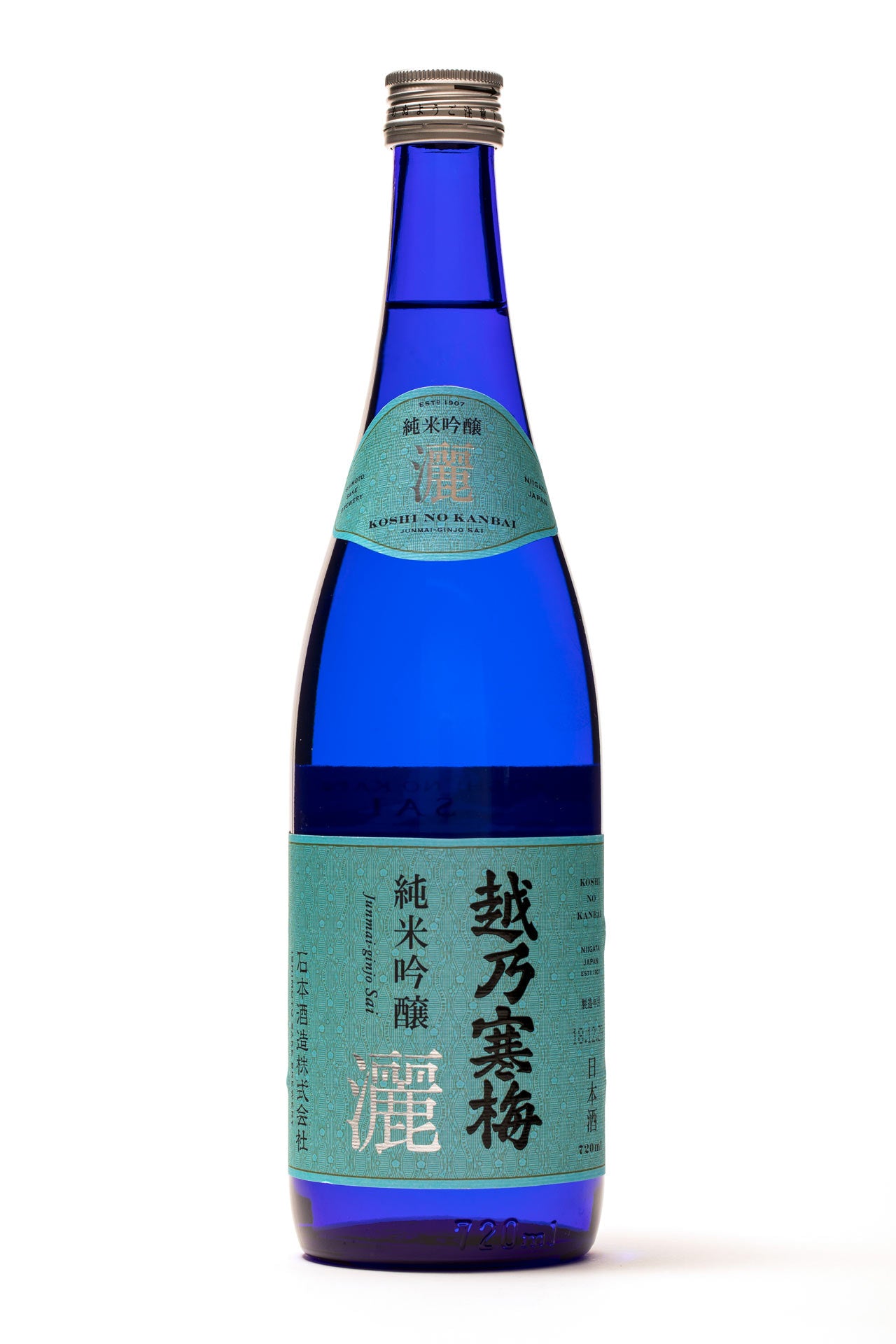 Koshi No Kanbai Sai – Kakaako Wine