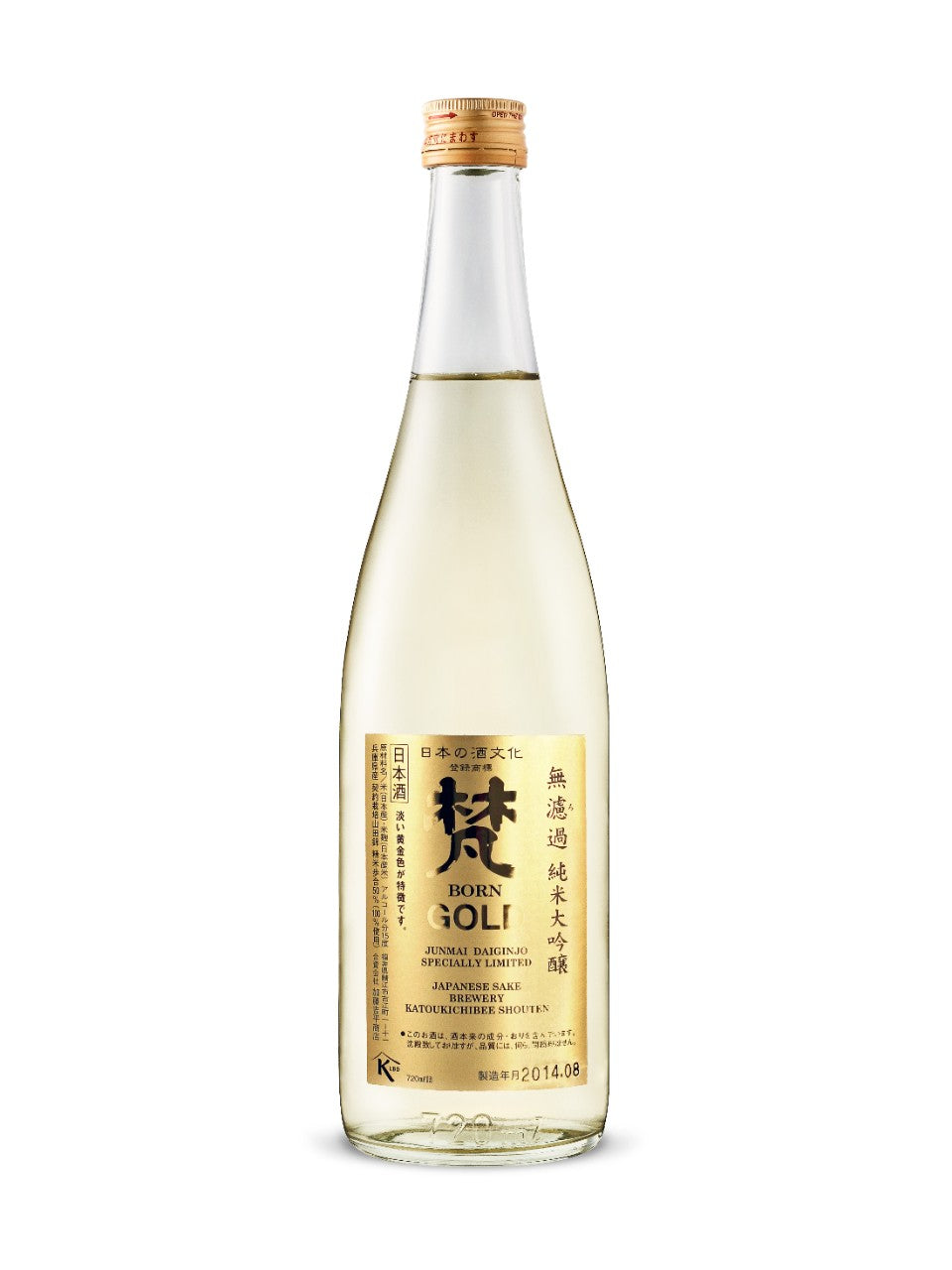 Born Gold Muroka (Junmai Daiginjo) – Kakaako Wine
