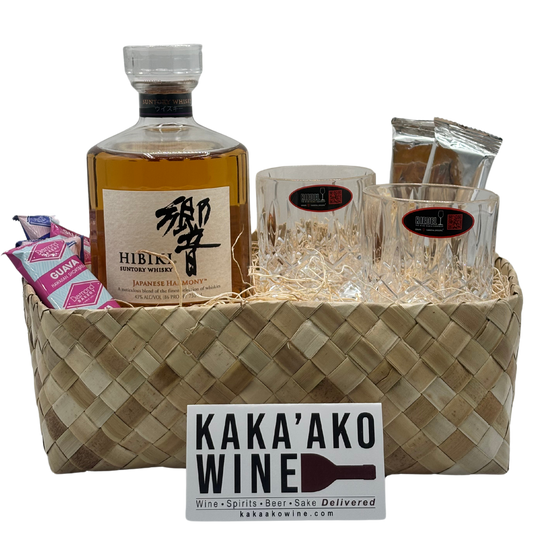 Hibiki Harmony & Two Riedel Rocks Glasses Gift Basket