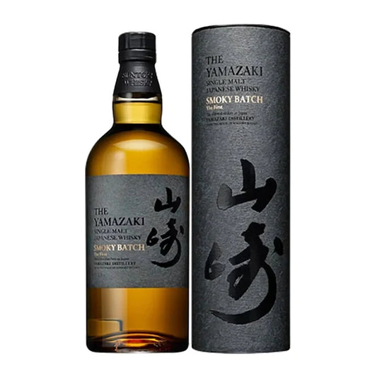 The Yamazaki Single Malt Japanese WhiskySmoky Batch The Second (700ml)