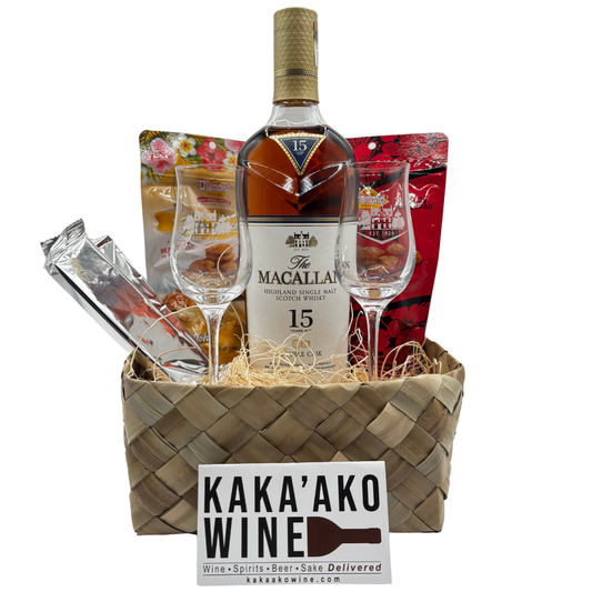 The Macallan Lover's Gift Basket