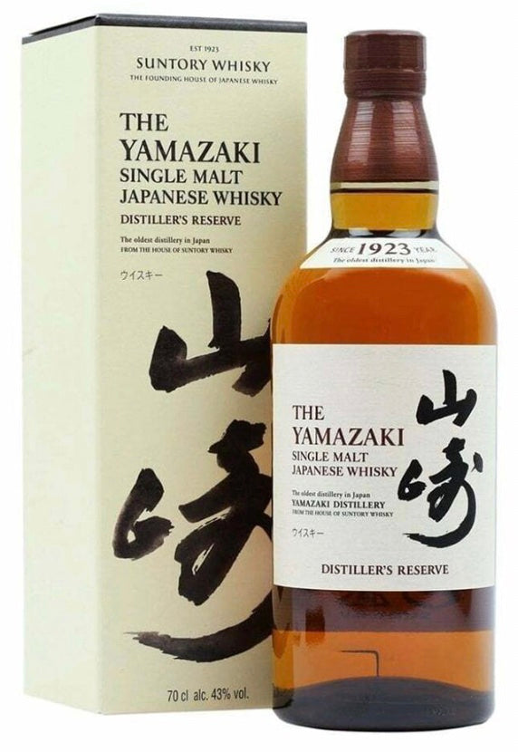 The Yamazaki Single Malt Japanese Whisky Distiller's Reserve (700ml)