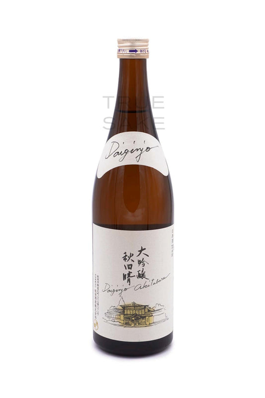 Akitabare Daiginjo