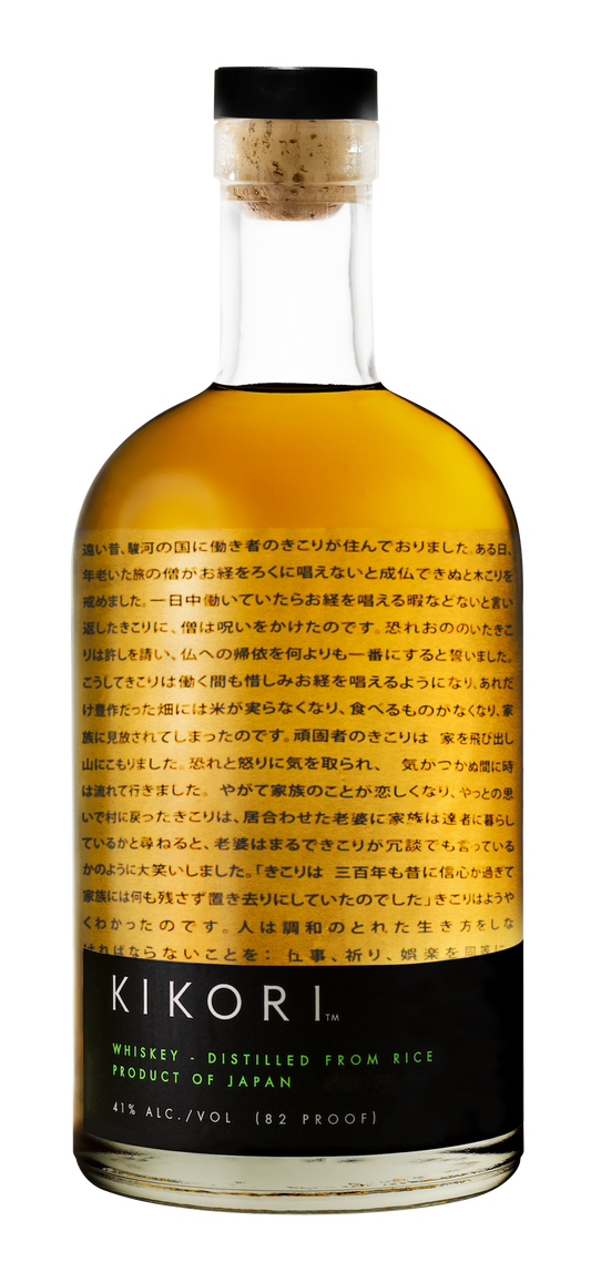 Kikori Rice Whiskey (750ml)