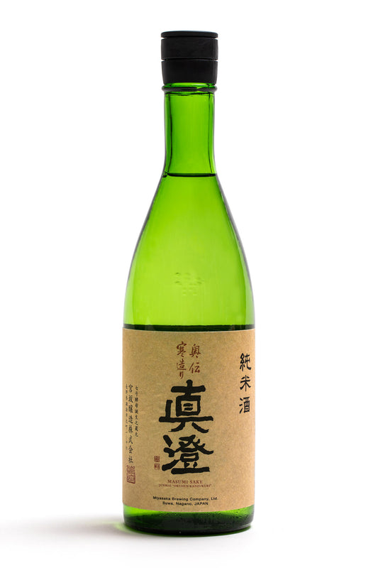 Masumi Okuden Kantsukuri