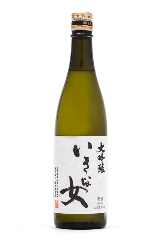 Tedorigawa Iki na Onna